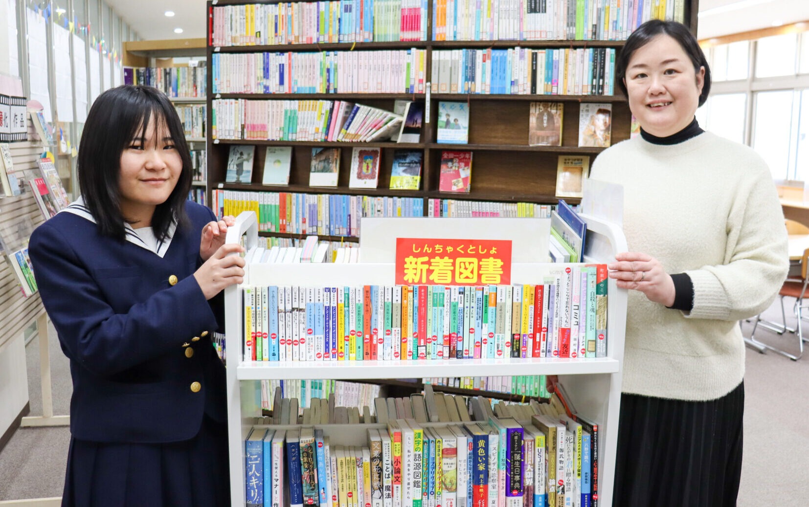 ビブリオ倶楽部