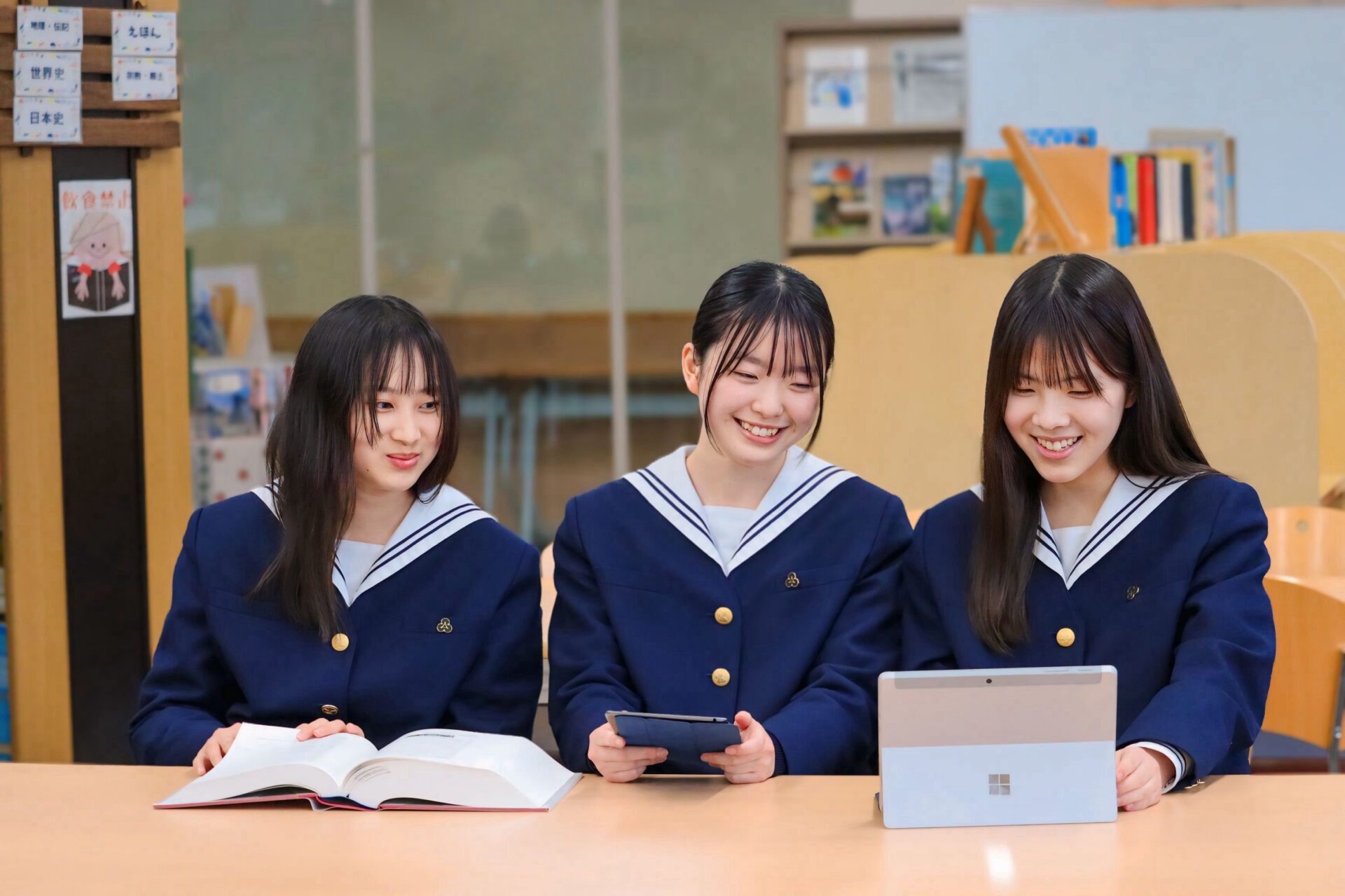 特色③進路保障