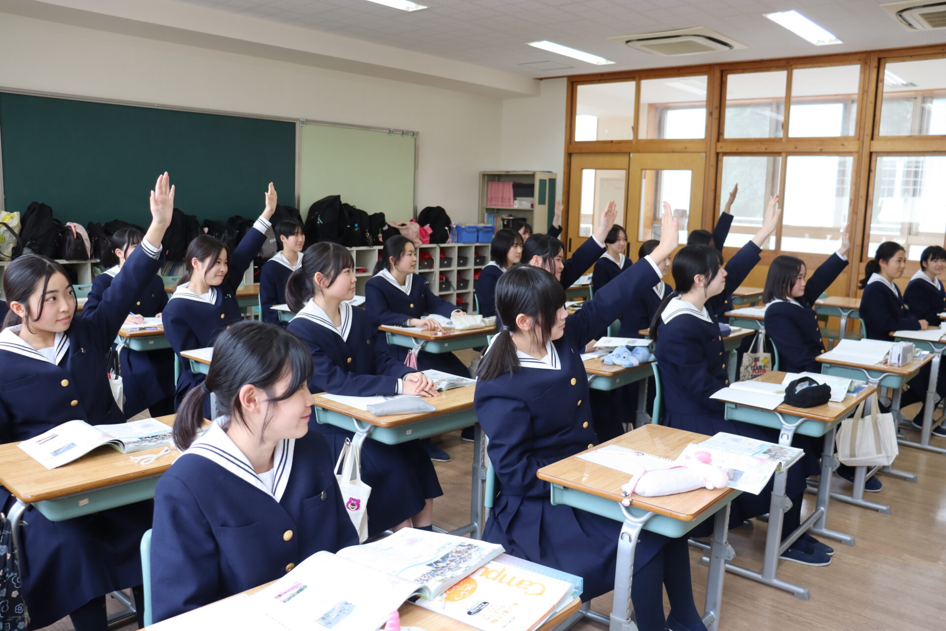 中学校